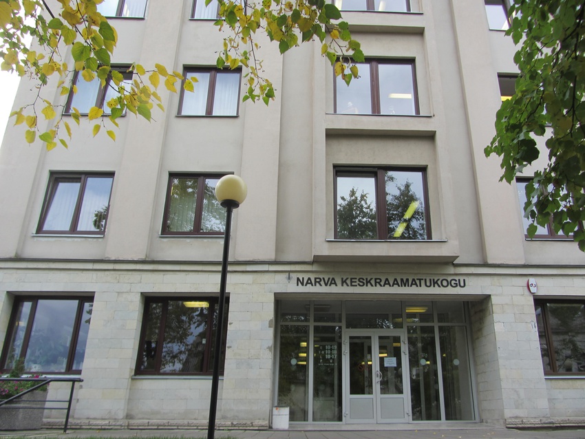 narva 872594