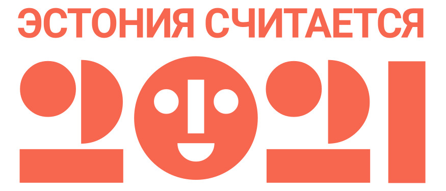 logo ru