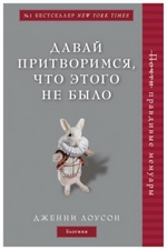 image001 Копировать