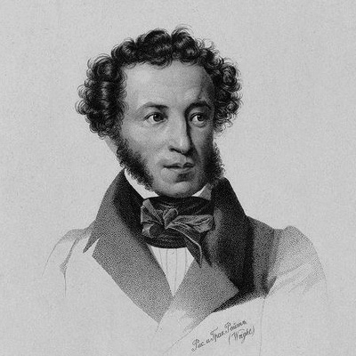 pushkin