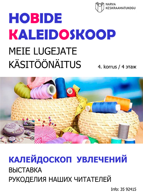 HOBIDE KALEIDOSKOOP.pdf11