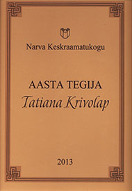 aasta tegija